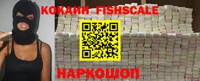 эйфоретик Кудымкар