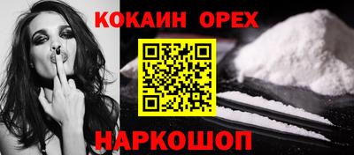мет Кузнецк