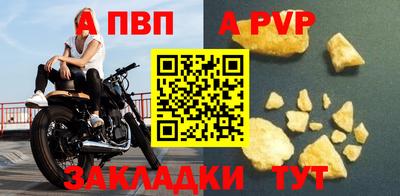 мет Кузнецк