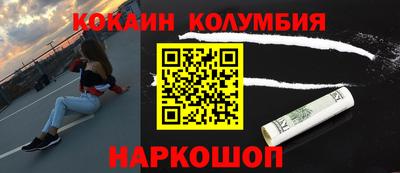эйфоретик Кудымкар