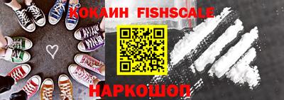 мет Кузнецк