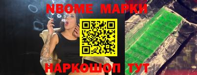 эйфоретик Кудымкар
