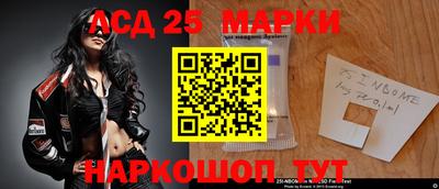 мет Кузнецк