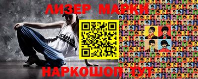 тгк Кудрово