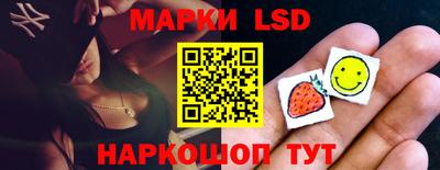 мет Кузнецк