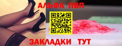 мет Кузнецк