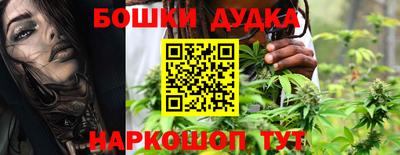 эйфоретик Кудымкар