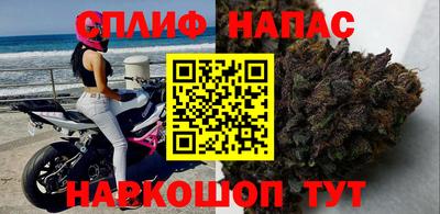 мет Кузнецк