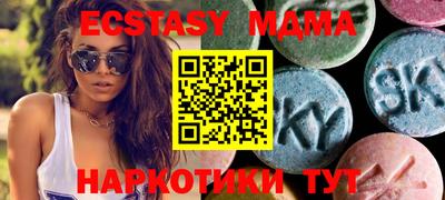 мет Кузнецк