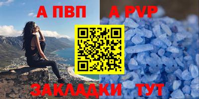 эйфоретик Кудымкар