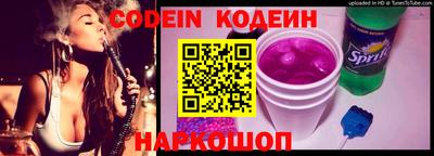 тгк Кудрово
