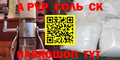 тгк Кудрово