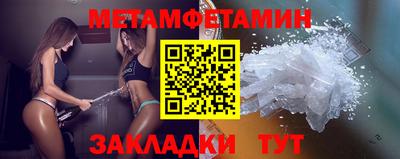 тгк Кудрово