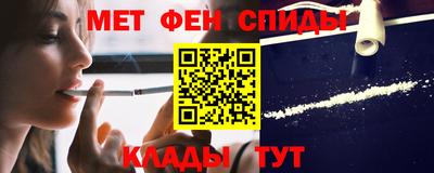 эйфоретик Кудымкар