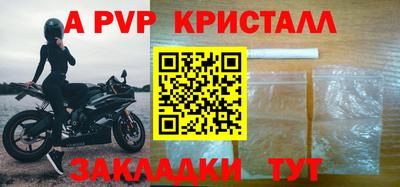 мет Кузнецк