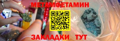 тгк Кудрово