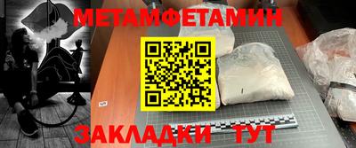 эйфоретик Кудымкар