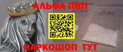 эйфоретик Кудымкар