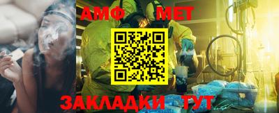 эйфоретик Кудымкар