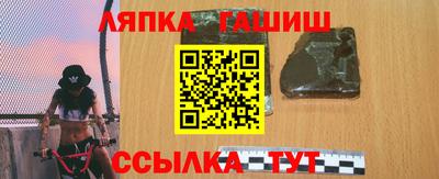 эйфоретик Кудымкар