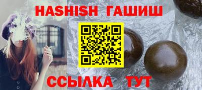 эйфоретик Кудымкар