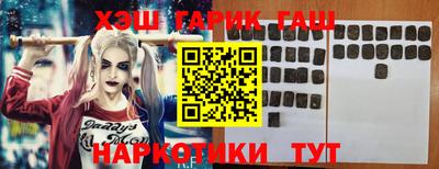 тгк Кудрово