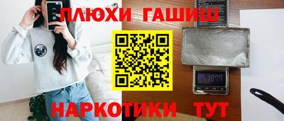 мет Кузнецк