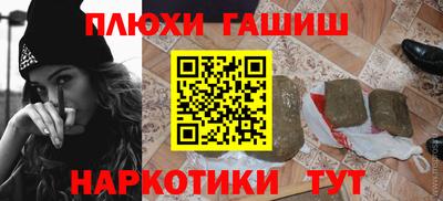 эйфоретик Кудымкар