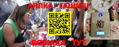 мет Кузнецк