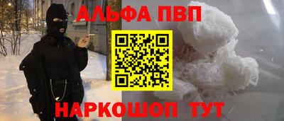 мет Кузнецк