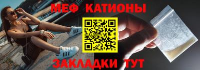 тгк Кудрово