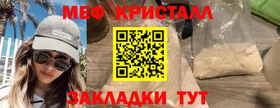 эйфоретик Кудымкар