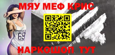 эйфоретик Кудымкар
