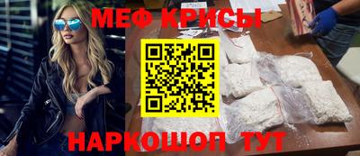 эйфоретик Кудымкар